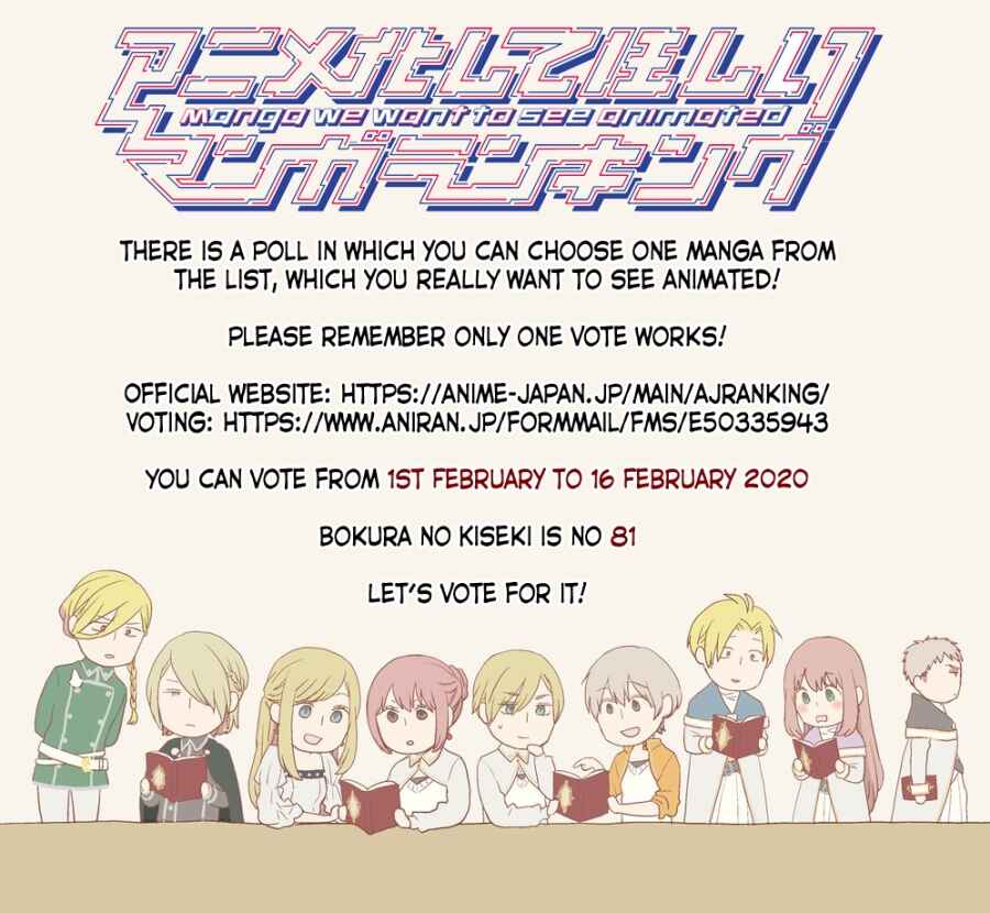 Page 37 Chapter 89 Bokura no Kiseki