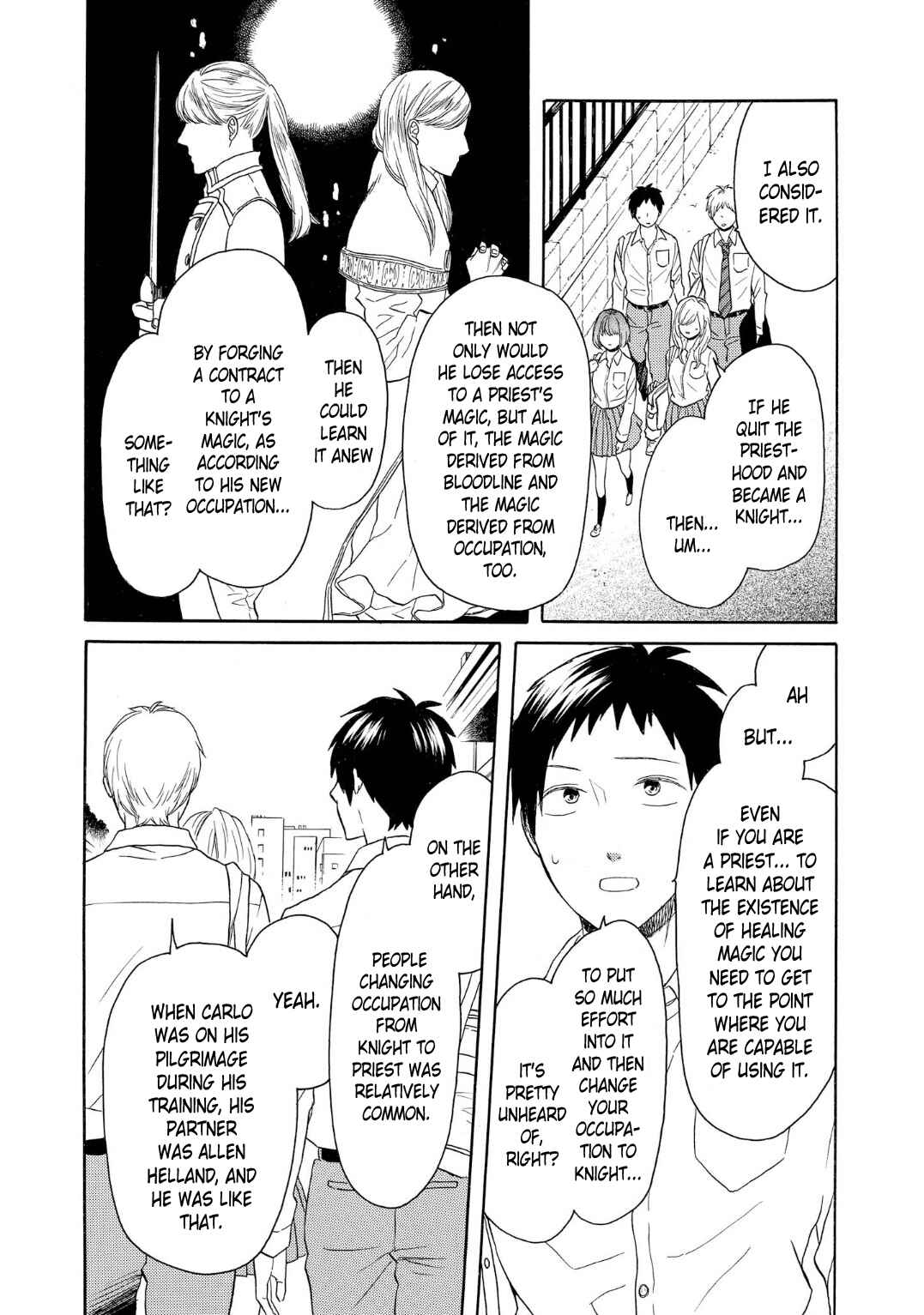 Page 7 Chapter 89 Bokura no Kiseki