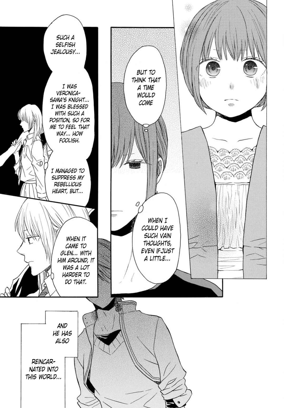 Page 11 Chapter 94 Bokura no Kiseki