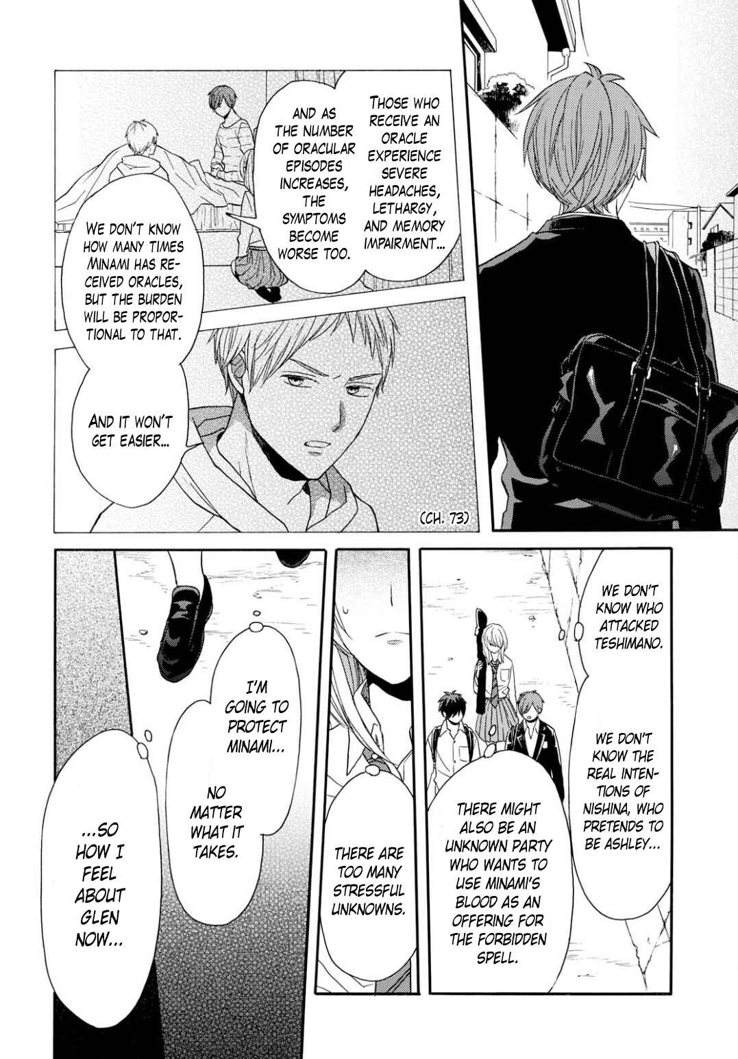 Page 12 Chapter 94 Bokura no Kiseki