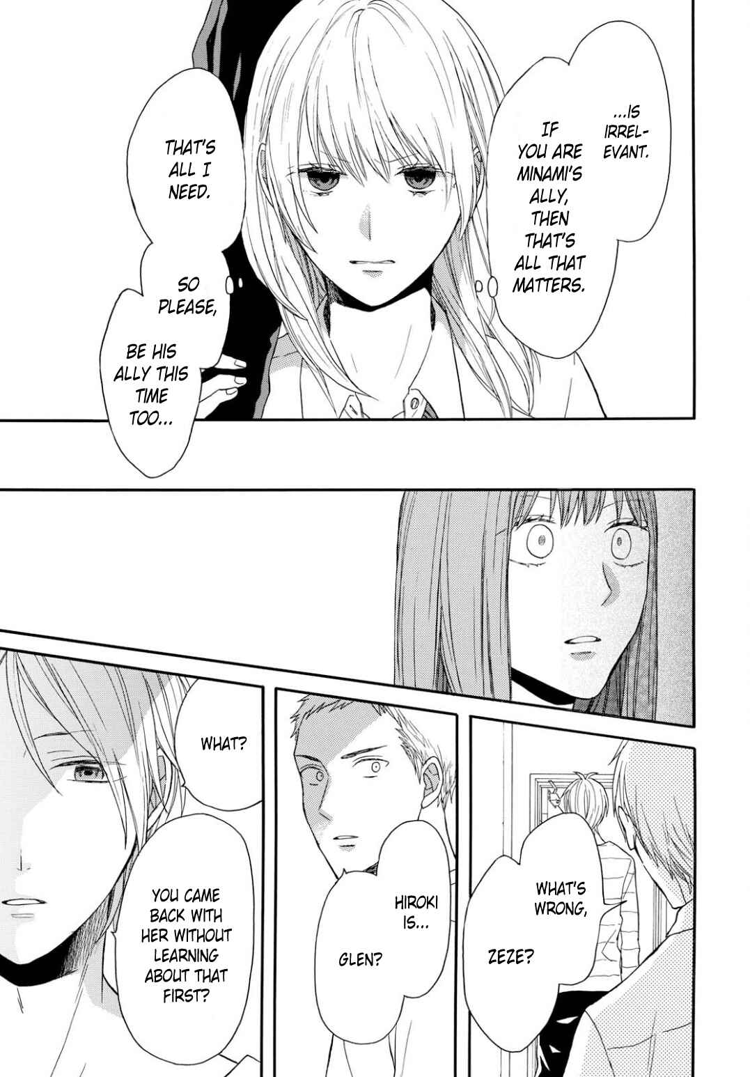 Page 13 Chapter 94 Bokura no Kiseki
