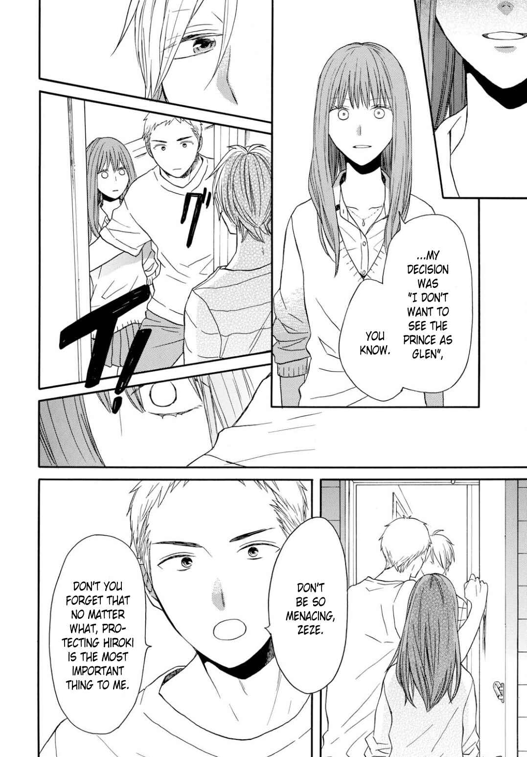 Page 14 Chapter 94 Bokura no Kiseki