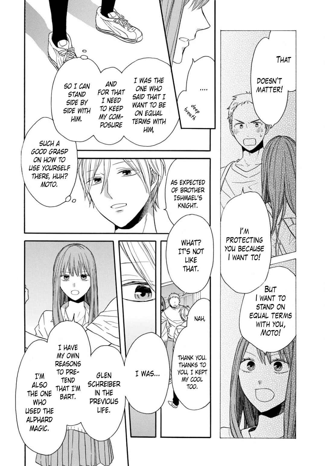 Page 16 Chapter 94 Bokura no Kiseki