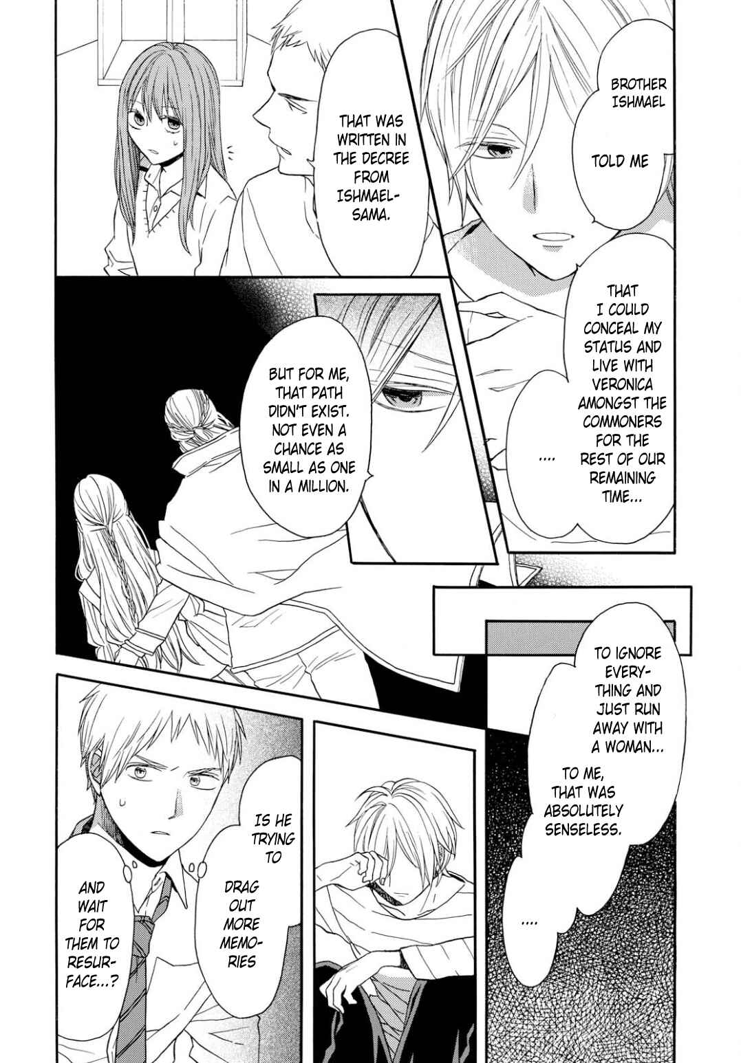 Page 20 Chapter 94 Bokura no Kiseki
