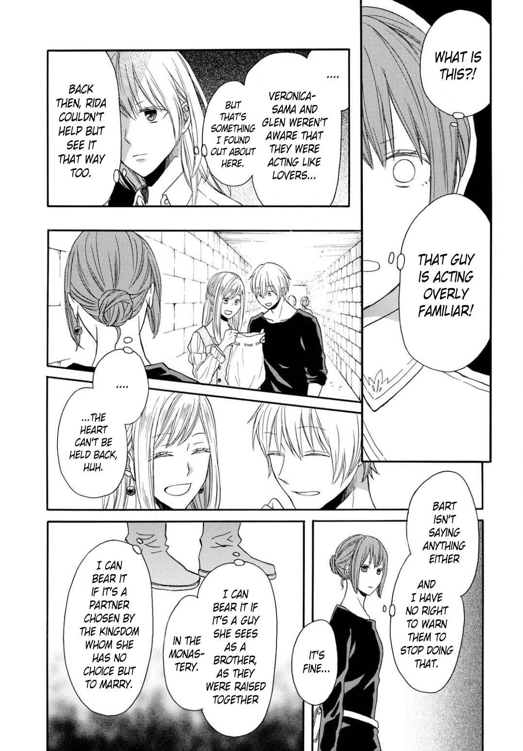Page 9 Chapter 94 Bokura no Kiseki
