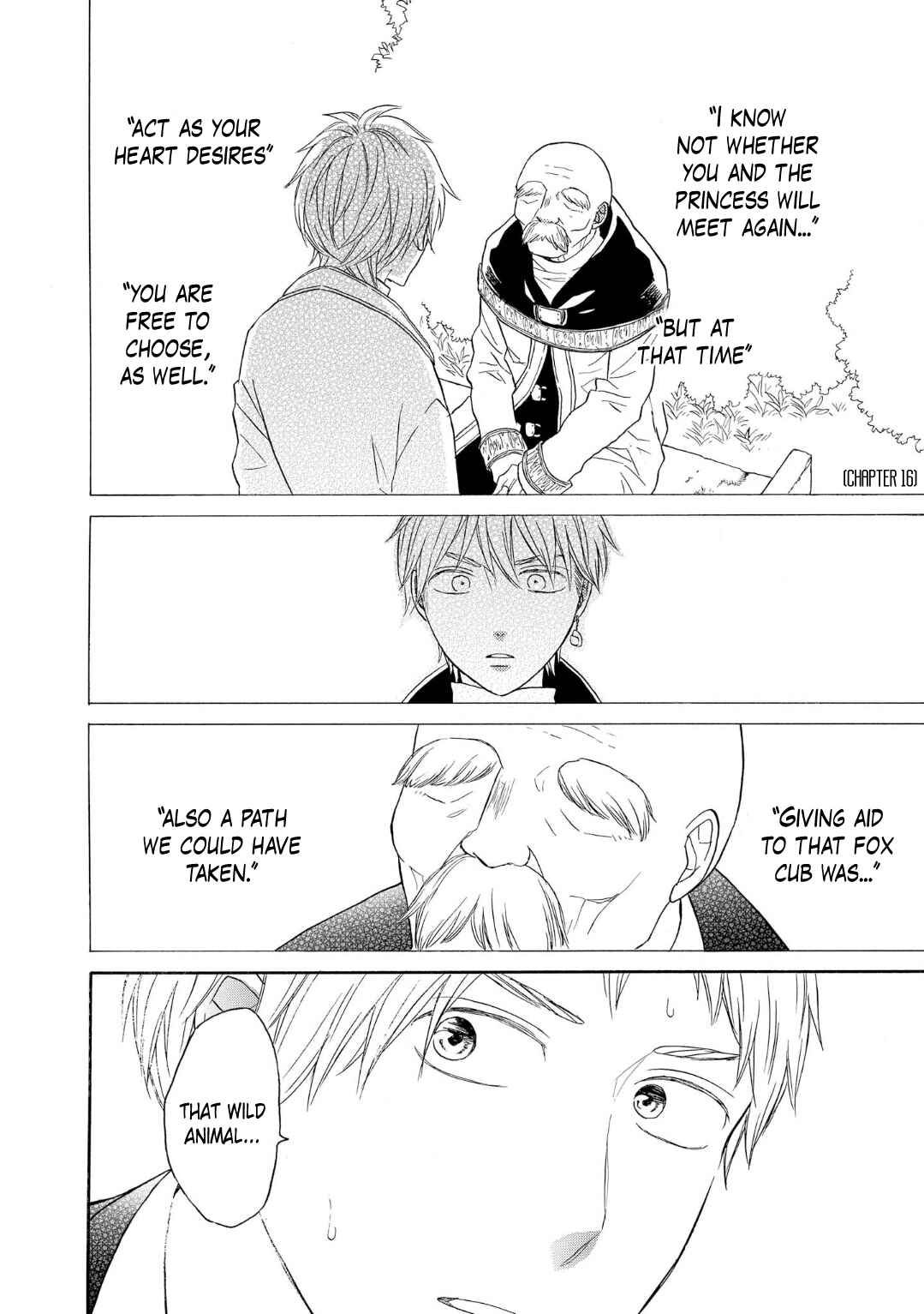 Page 12 Chapter 82 Bokura no Kiseki