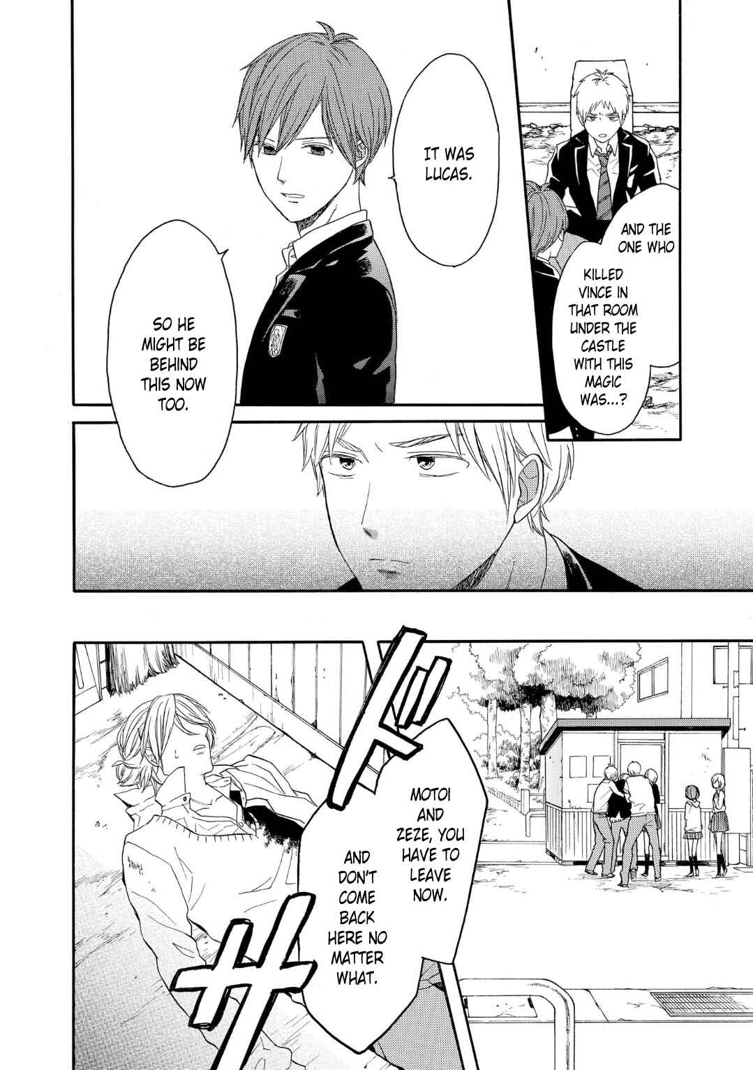 Page 16 Chapter 82 Bokura no Kiseki