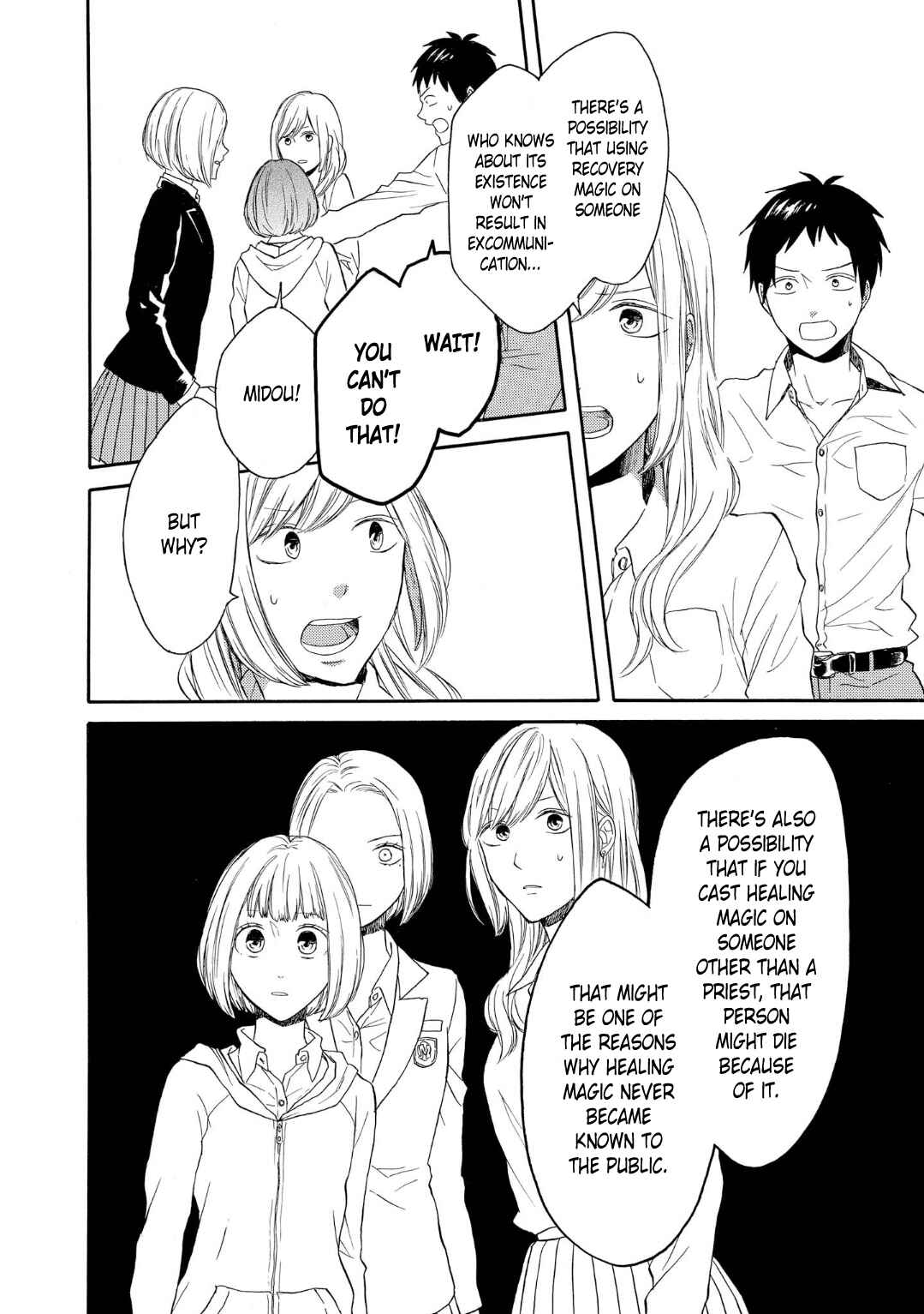 Page 18 Chapter 82 Bokura no Kiseki