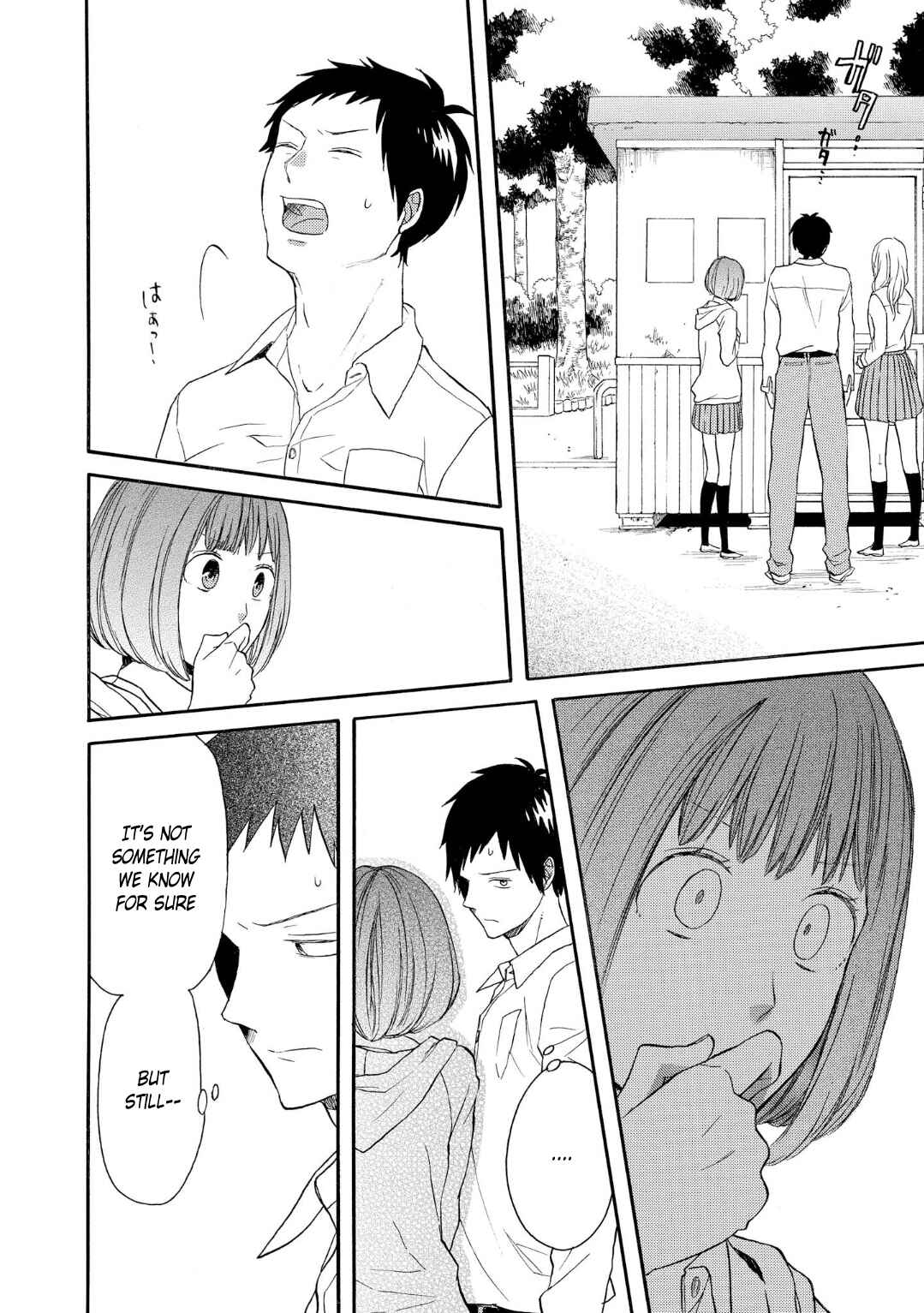 Page 20 Chapter 82 Bokura no Kiseki