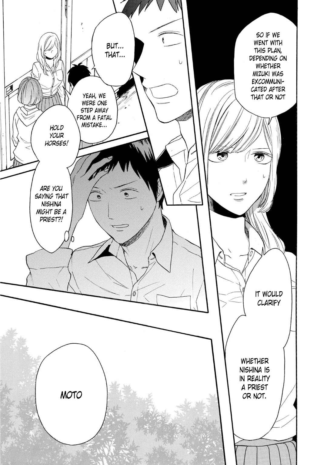 Page 23 Chapter 82 Bokura no Kiseki