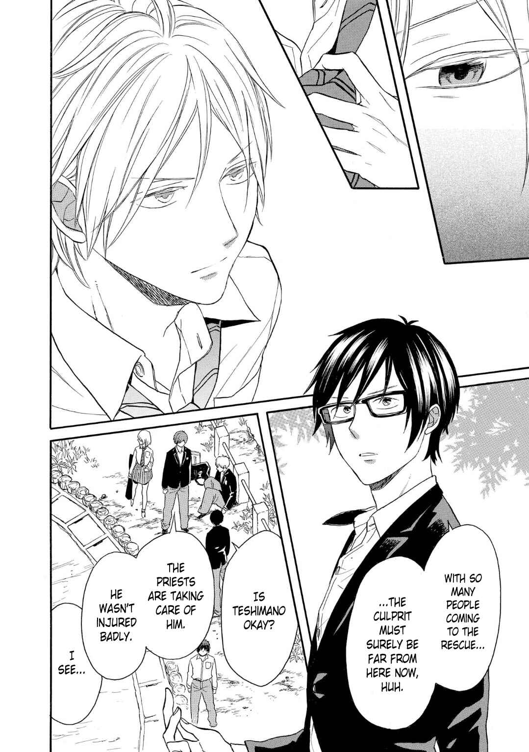 Page 26 Chapter 82 Bokura no Kiseki