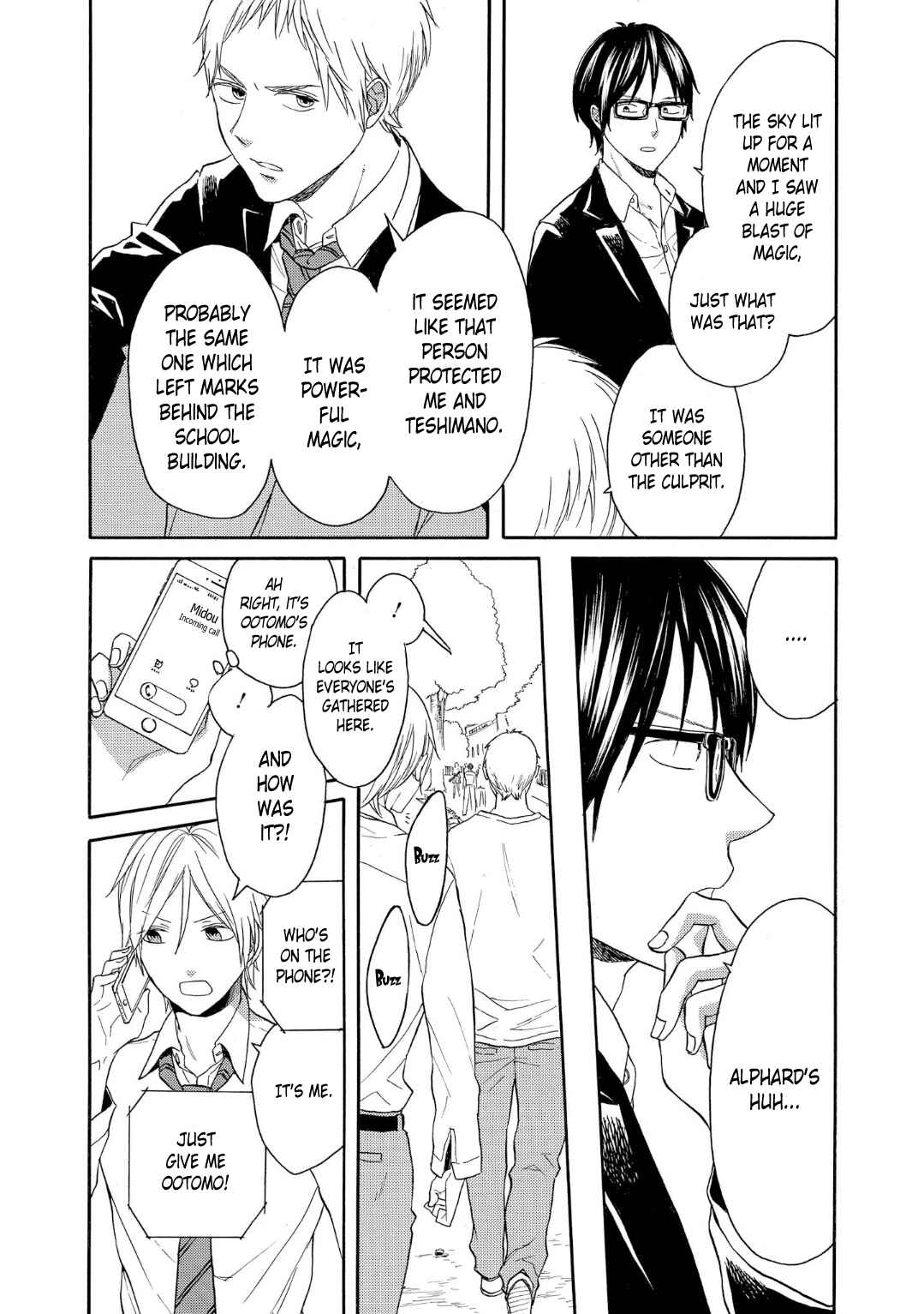 Page 27 Chapter 82 Bokura no Kiseki