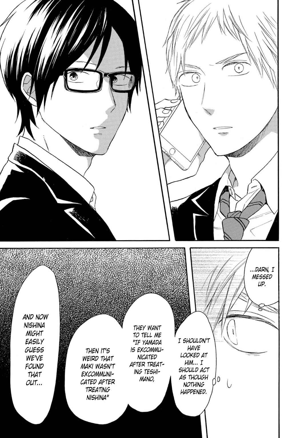 Page 29 Chapter 82 Bokura no Kiseki