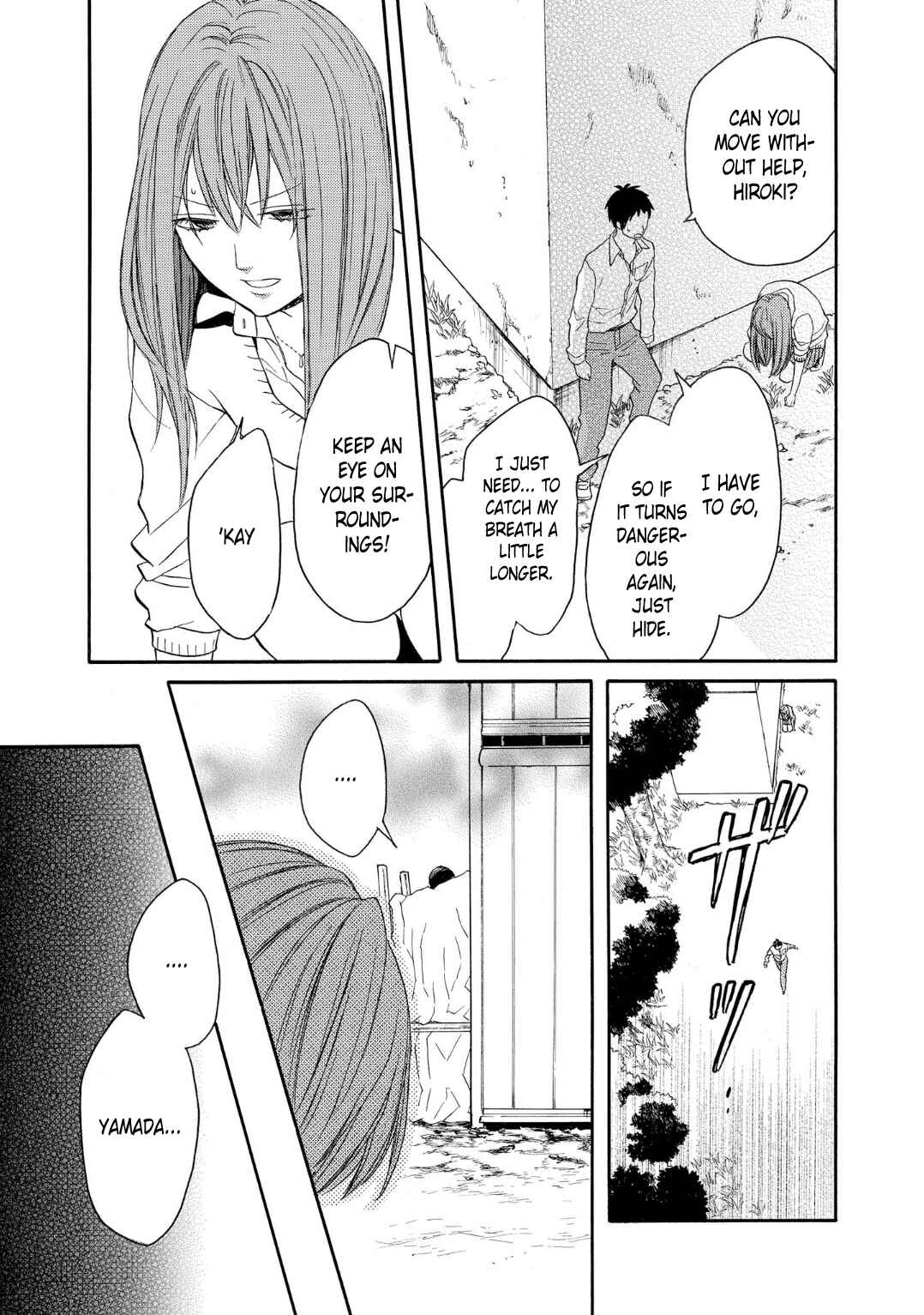 Page 5 Chapter 82 Bokura no Kiseki