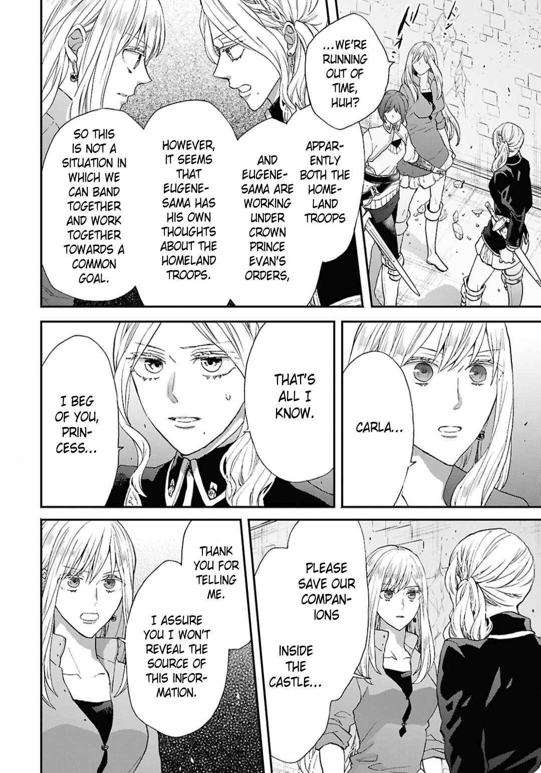 Page 14 Chapter 157 Bokura no Kiseki