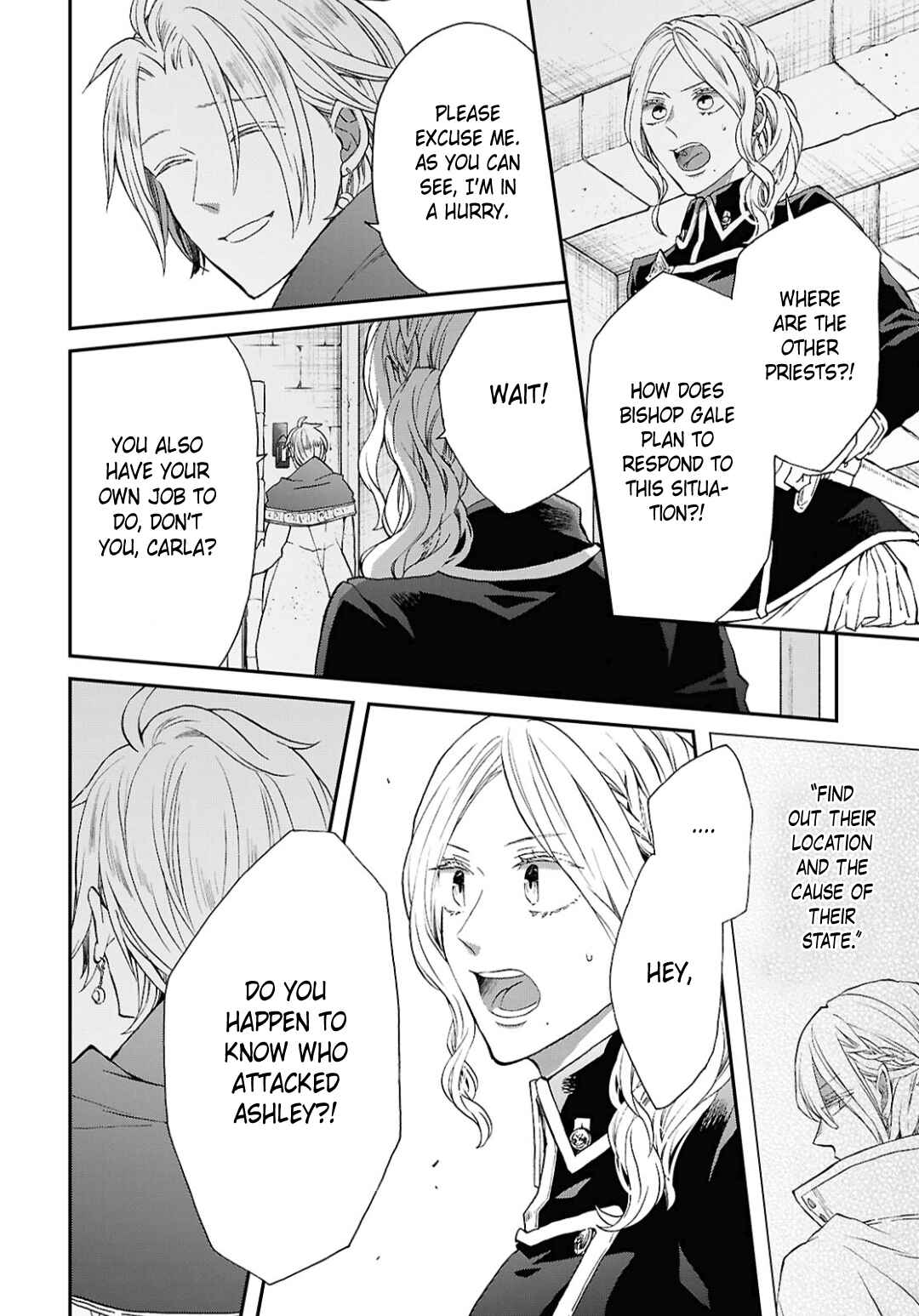 Page 18 Chapter 157 Bokura no Kiseki