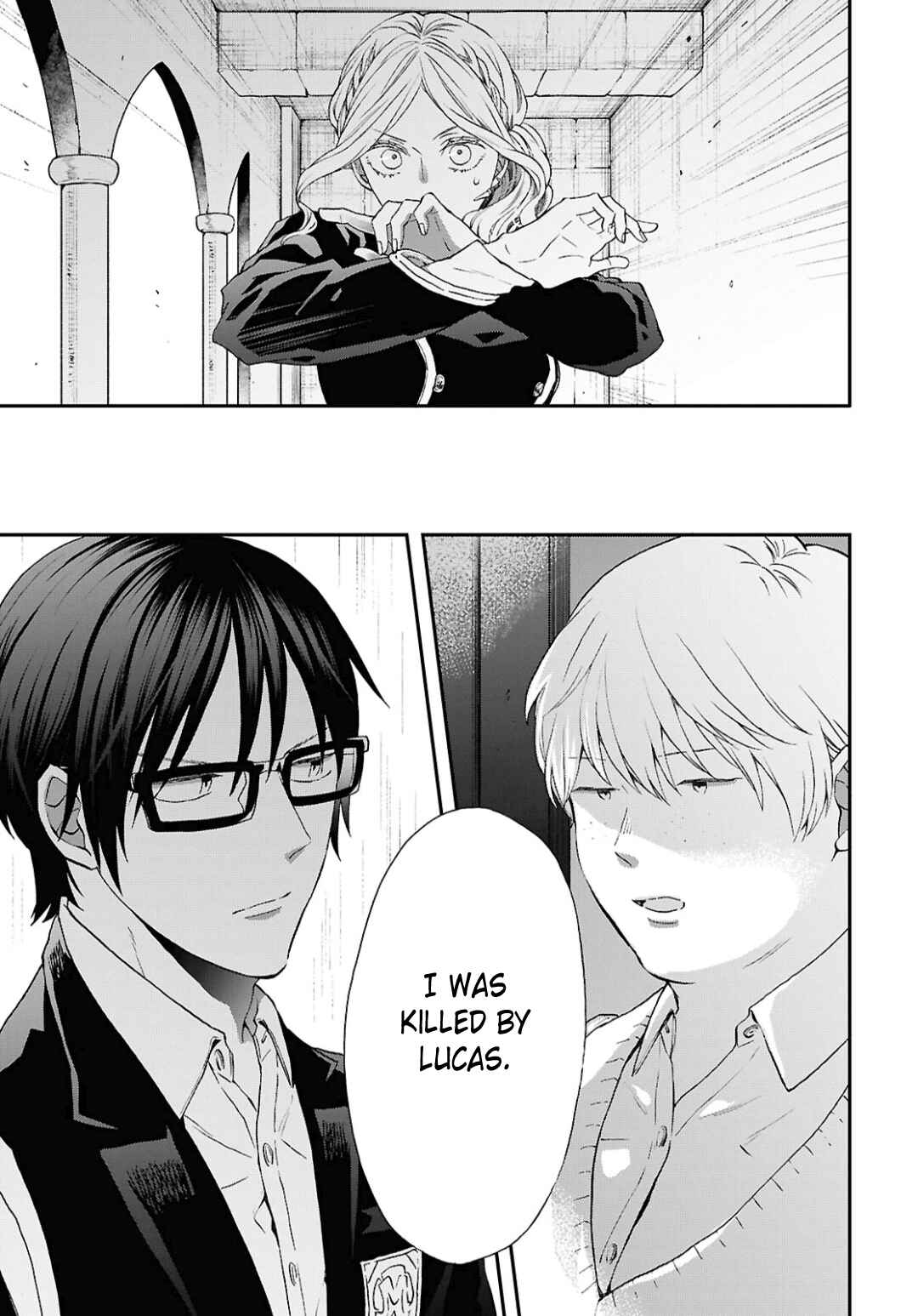 Page 21 Chapter 157 Bokura no Kiseki