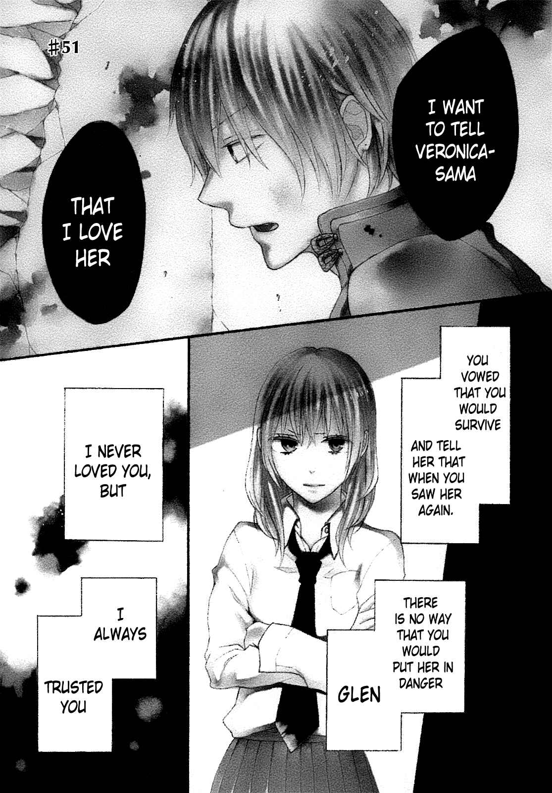 Page 1 Chapter 51 Bokura no Kiseki