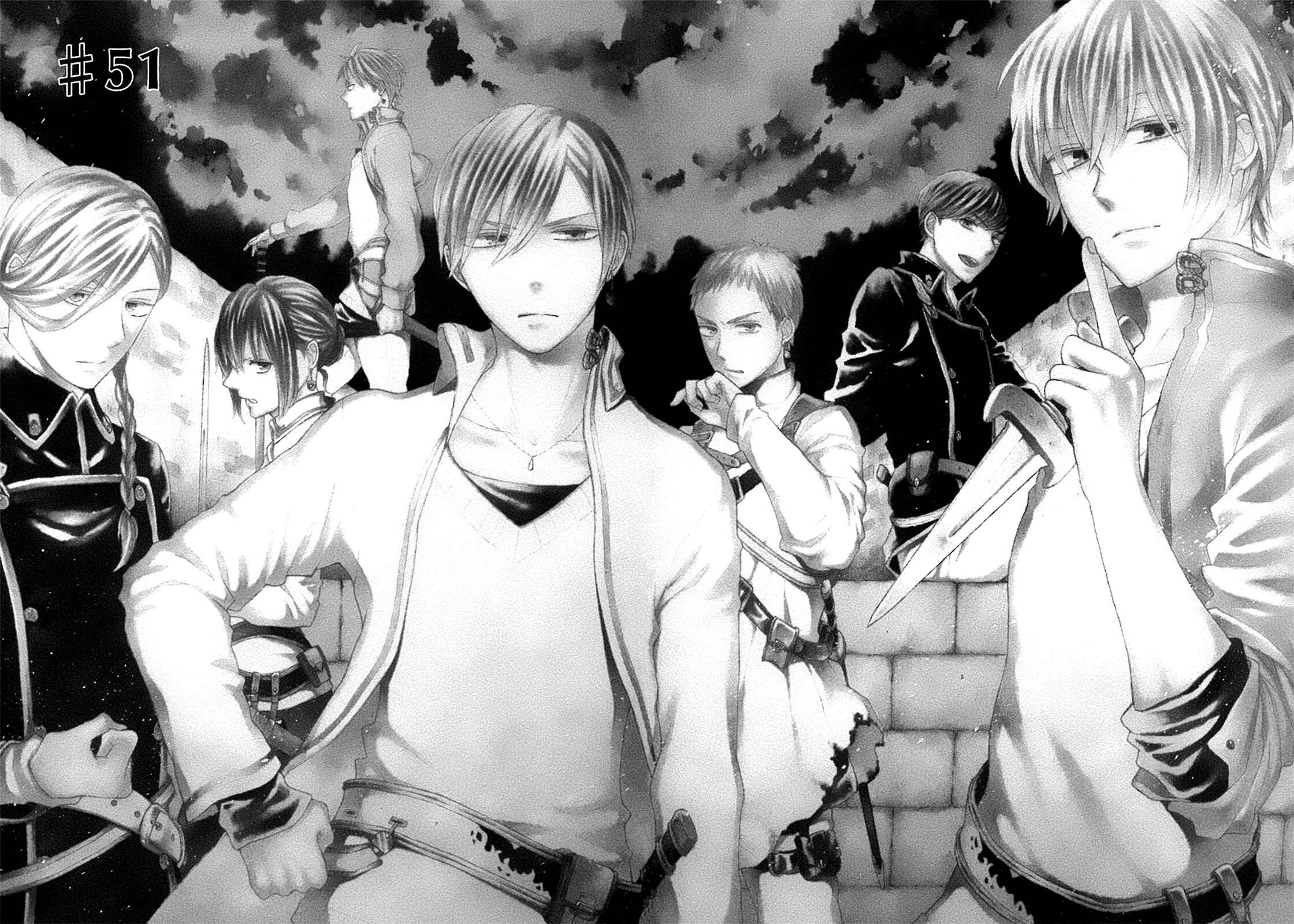 Page 2 Chapter 51 Bokura no Kiseki