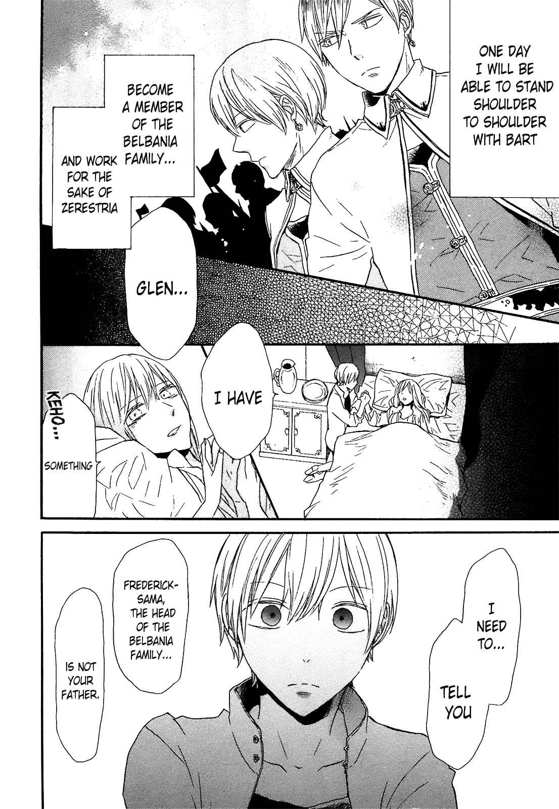 Page 31 Chapter 51 Bokura no Kiseki