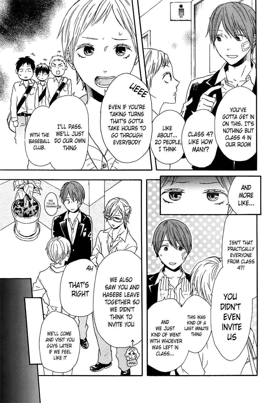 Page 6 Chapter 51 Bokura no Kiseki