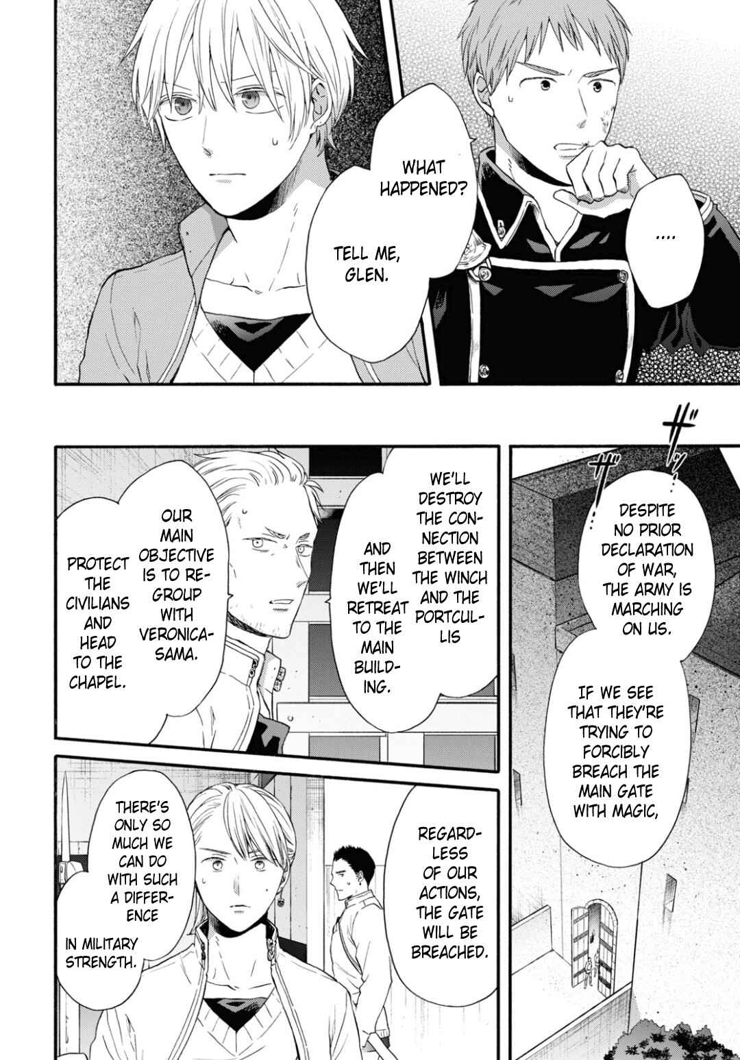 Page 12 Chapter 145 Bokura no Kiseki