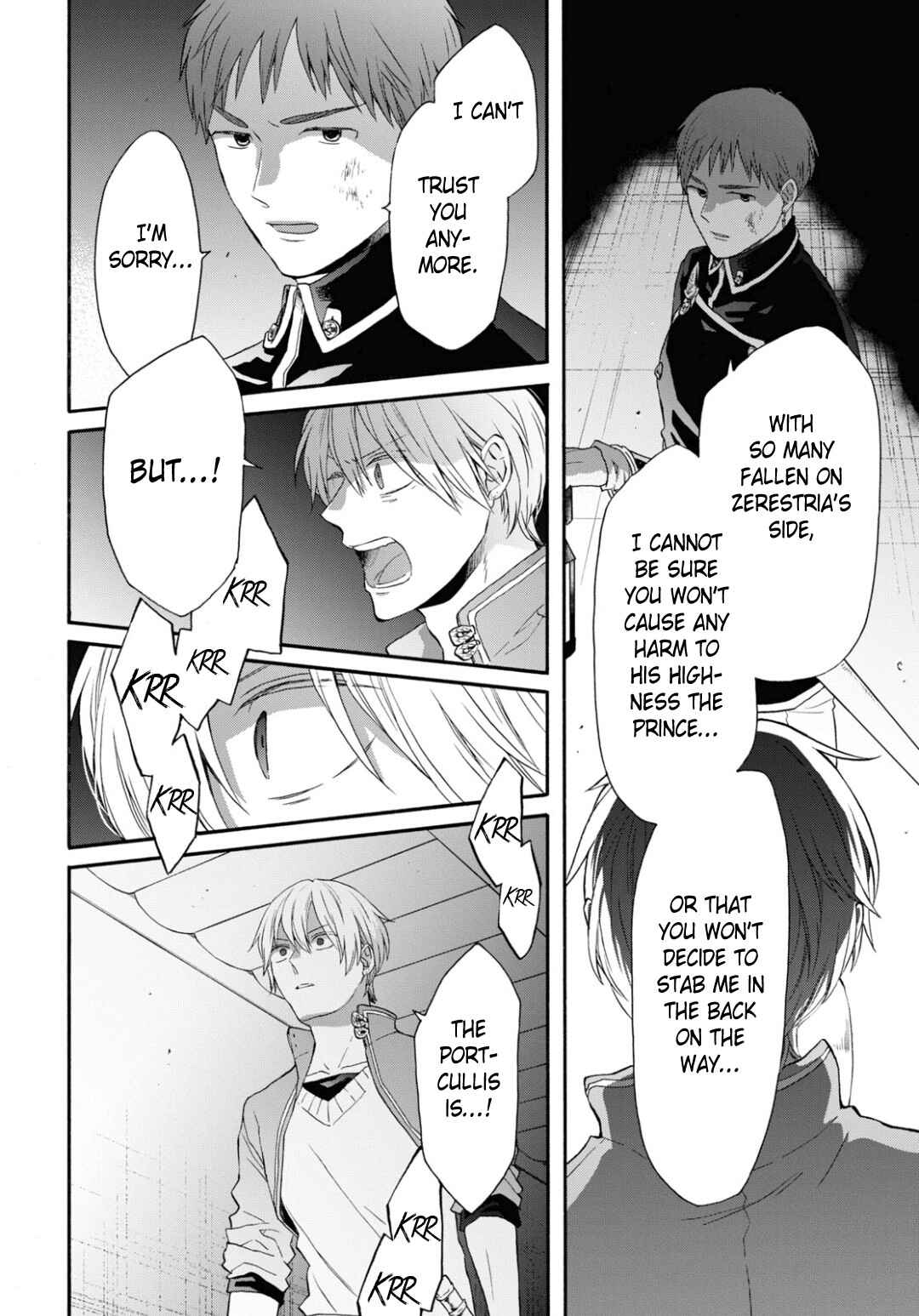 Page 20 Chapter 145 Bokura no Kiseki
