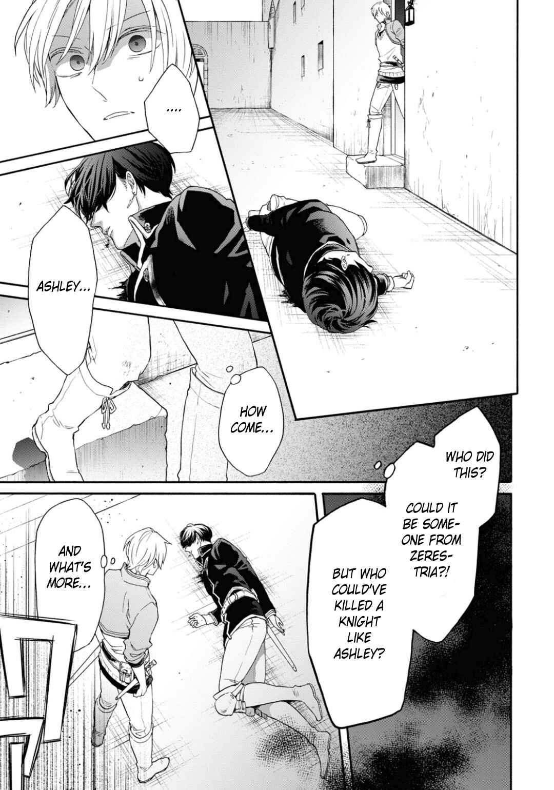Page 23 Chapter 145 Bokura no Kiseki