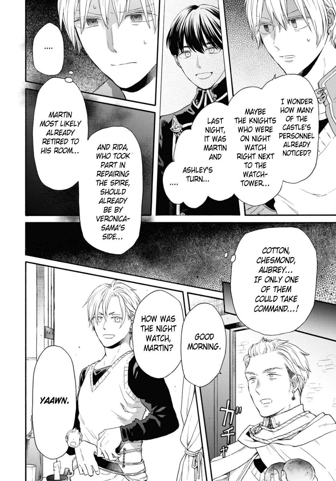 Page 6 Chapter 145 Bokura no Kiseki