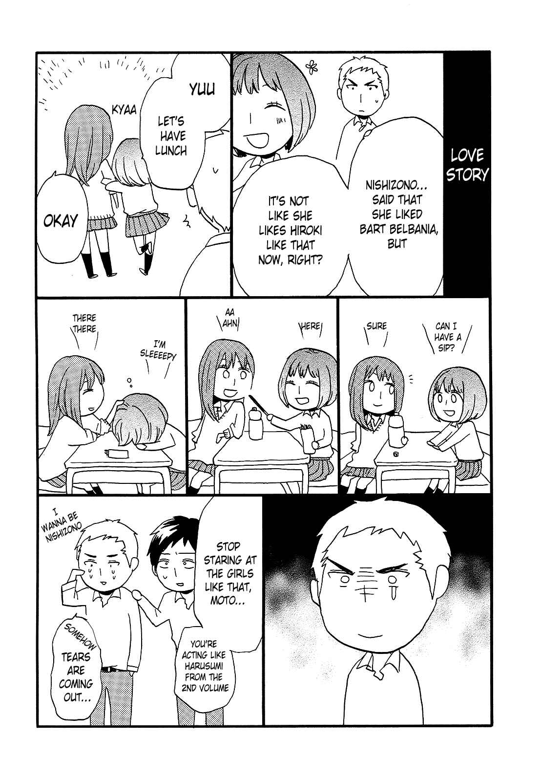 Page 6 Chapter 24.5 Bokura no Kiseki