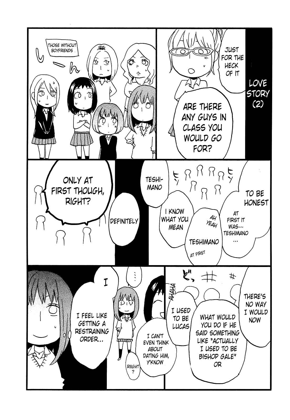 Page 7 Chapter 24.5 Bokura no Kiseki