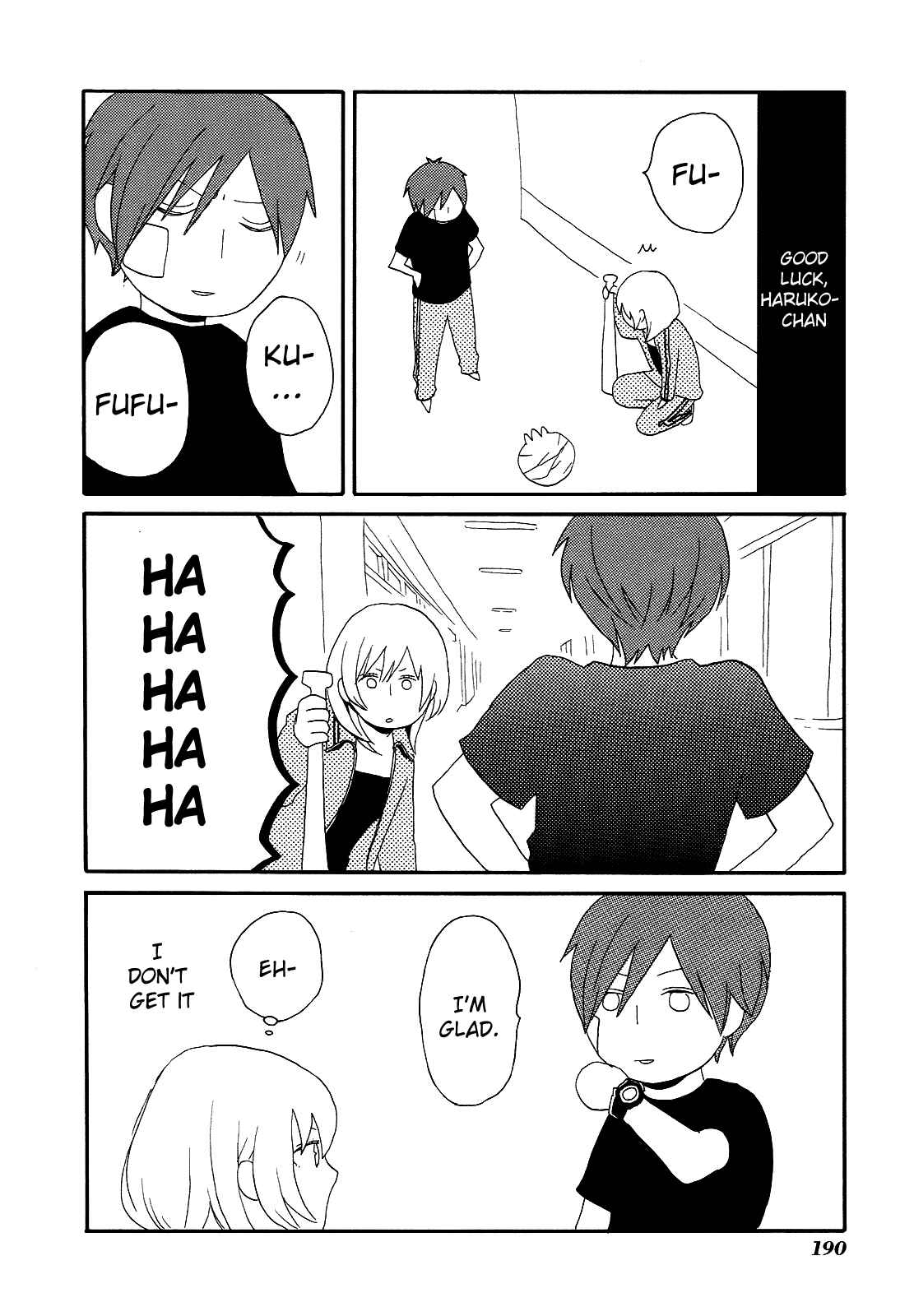 Page 2 Chapter 12.5 Bokura no Kiseki