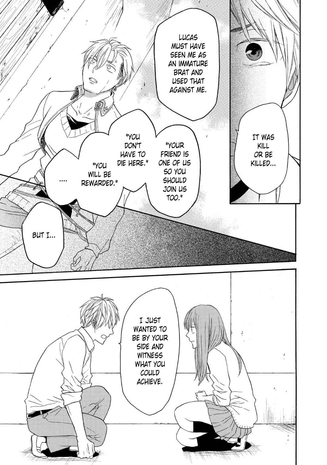 Page 21 Chapter 87 Bokura no Kiseki