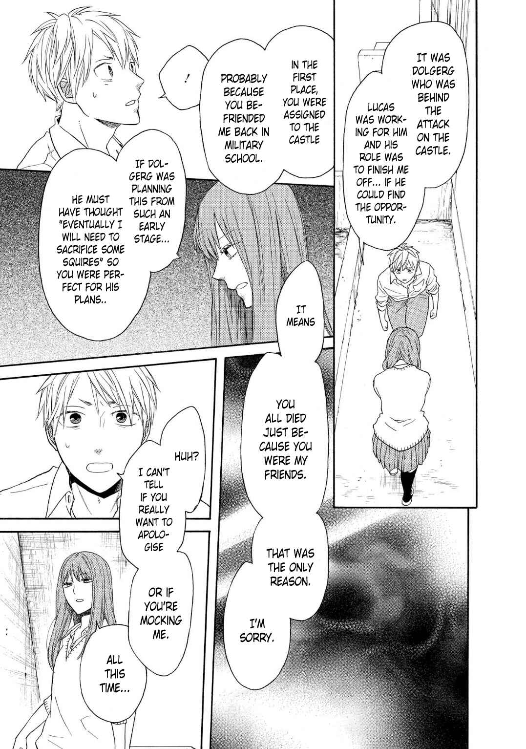 Page 25 Chapter 87 Bokura no Kiseki