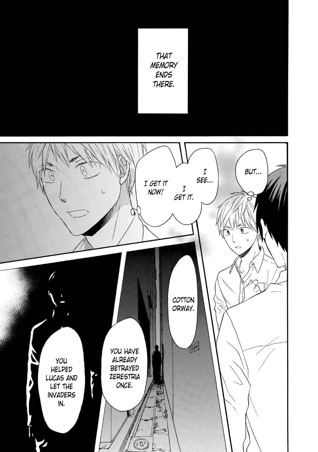 Page 5 Chapter 87 Bokura no Kiseki