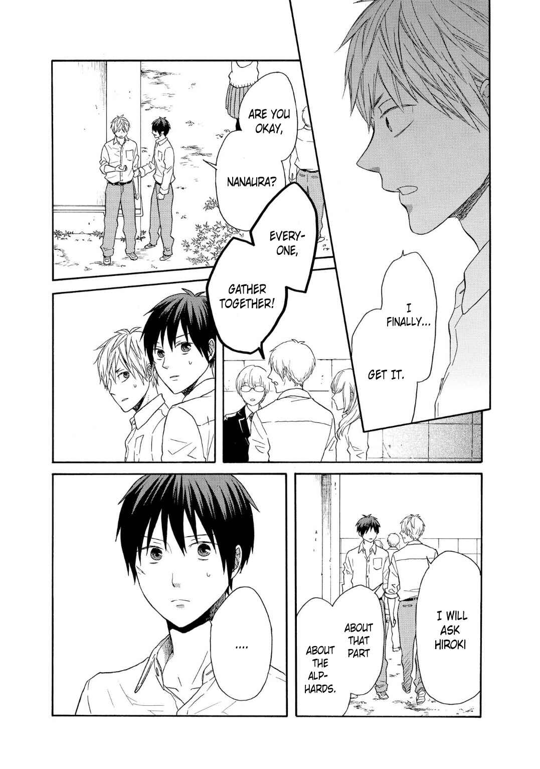 Page 7 Chapter 87 Bokura no Kiseki