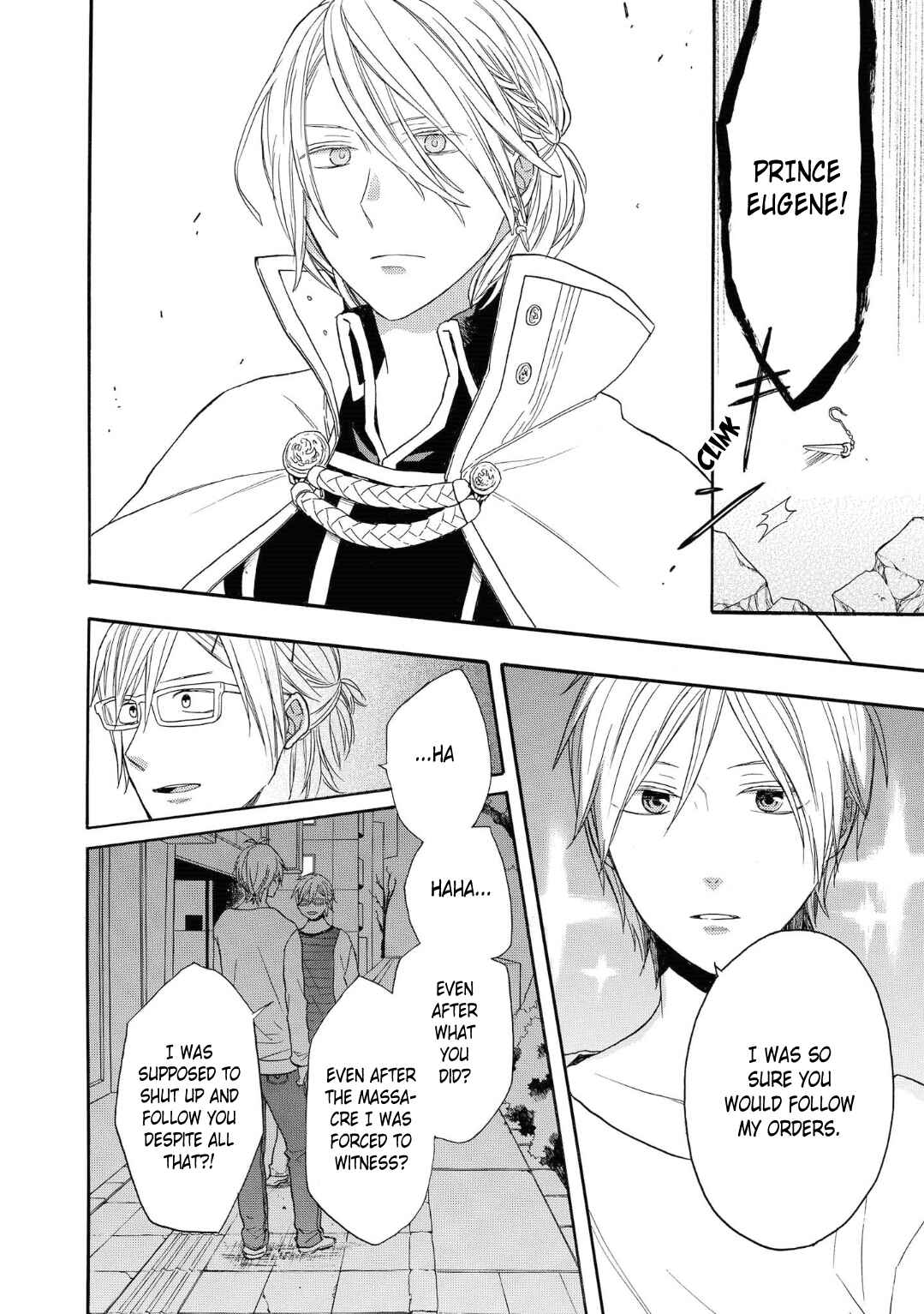 Page 4 Chapter 75 Bokura no Kiseki