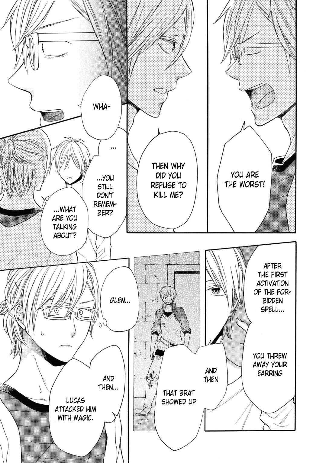 Page 5 Chapter 75 Bokura no Kiseki