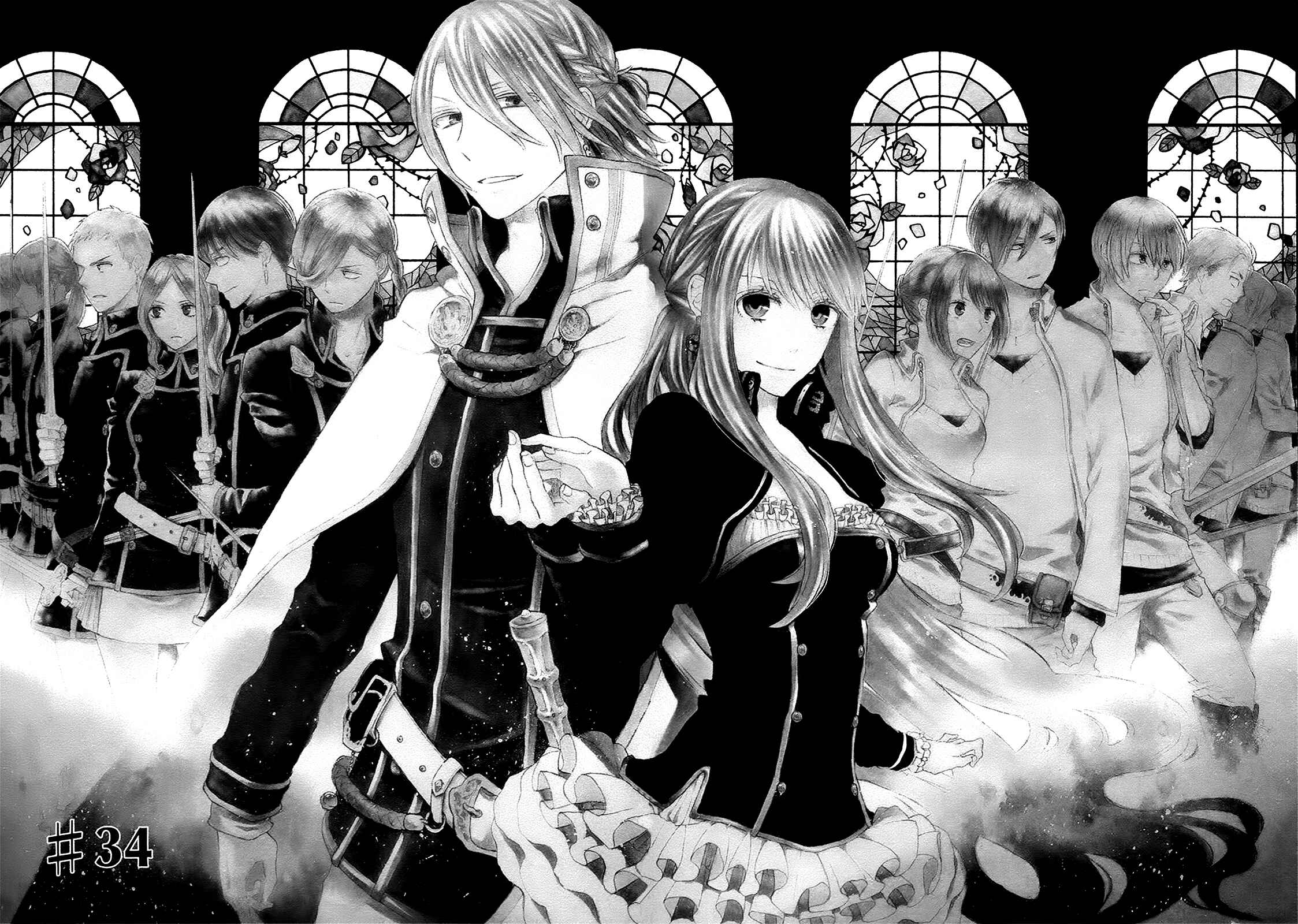 Page 10 Chapter 34 Bokura no Kiseki