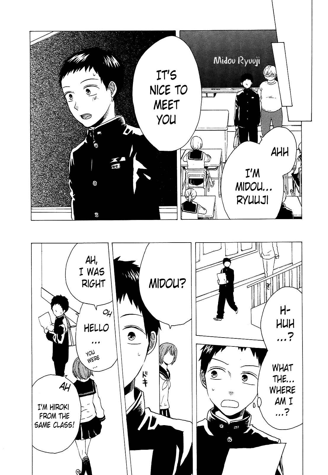 Page 28 Chapter 34 Bokura no Kiseki