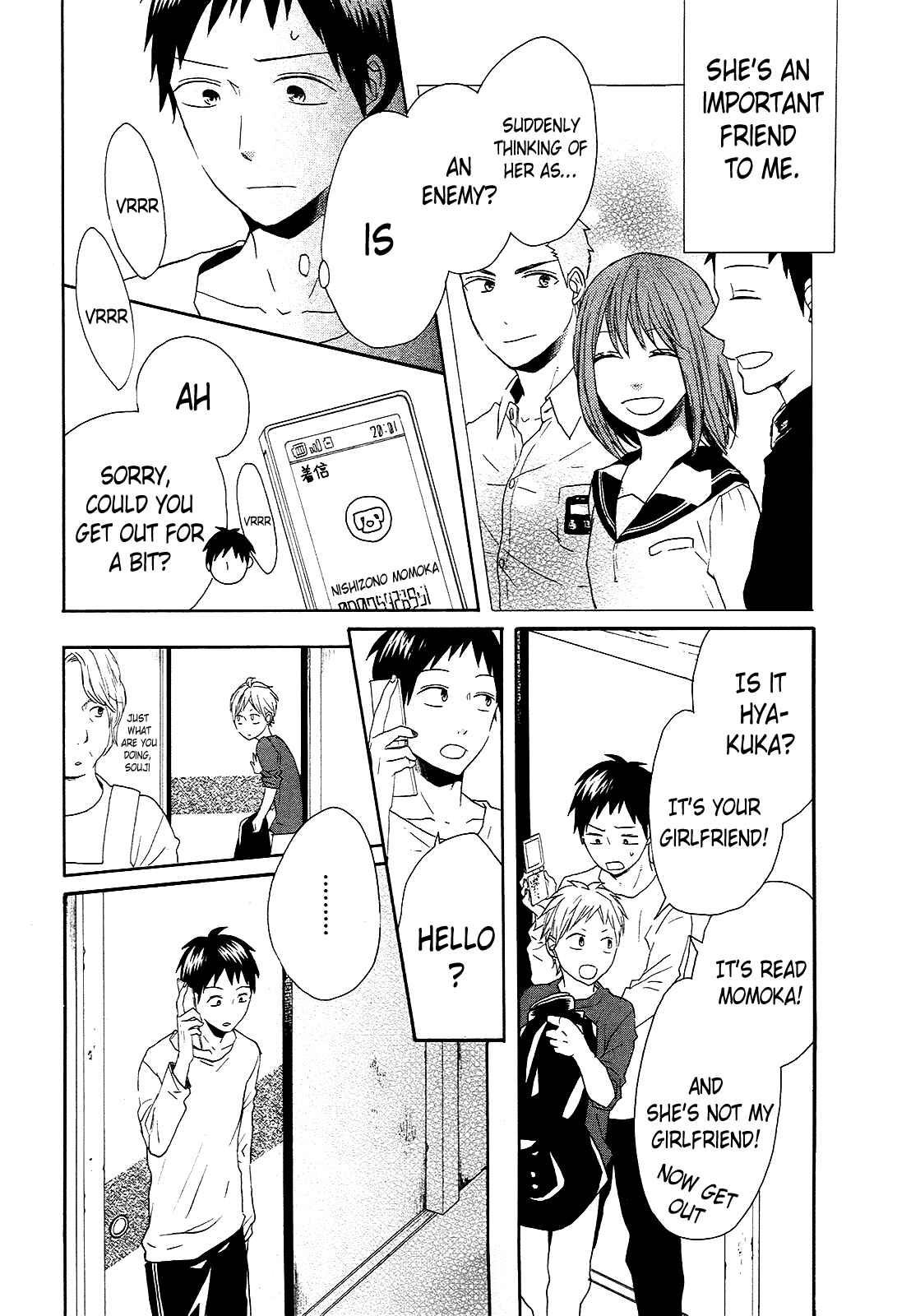 Page 33 Chapter 34 Bokura no Kiseki