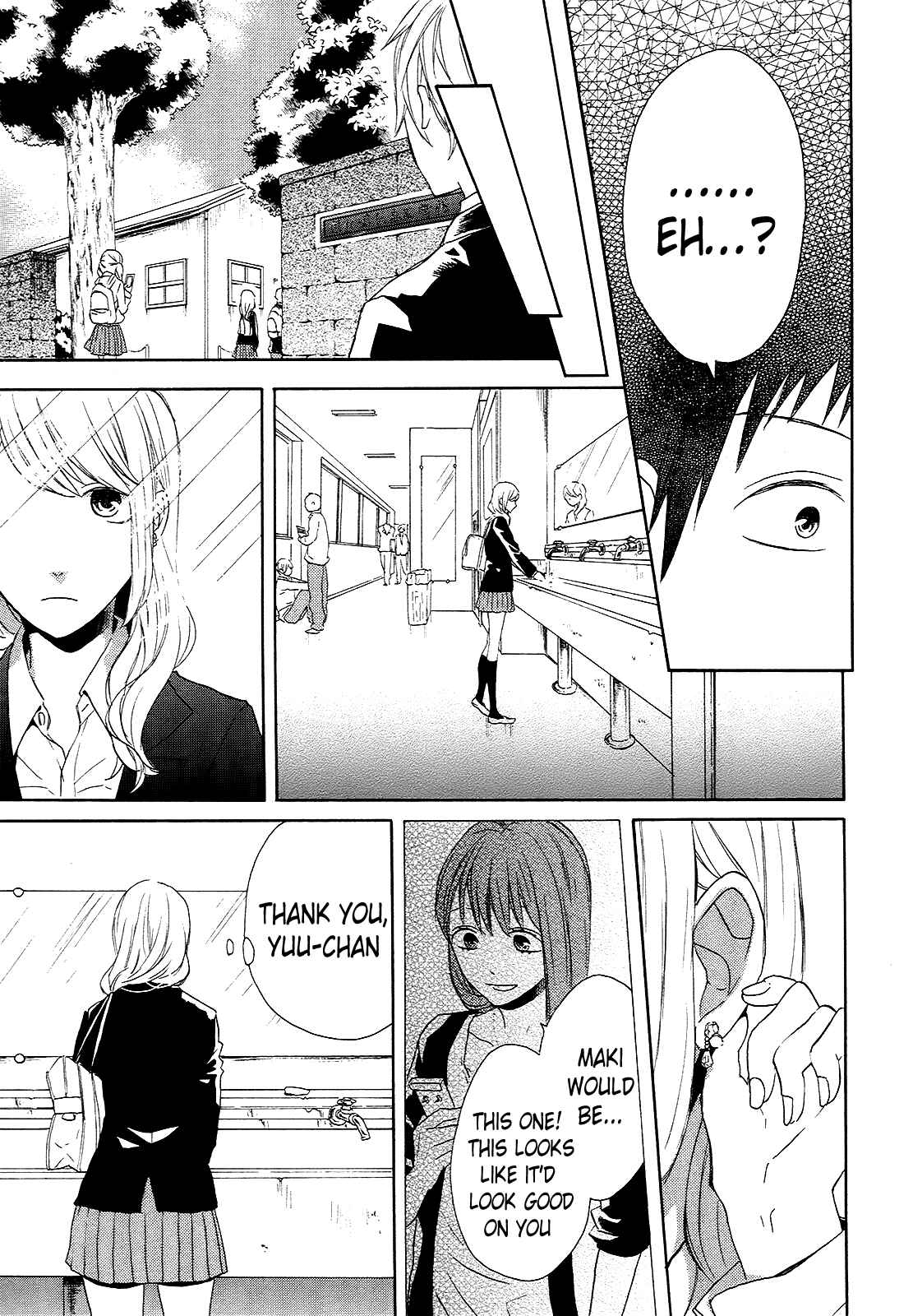 Page 34 Chapter 34 Bokura no Kiseki