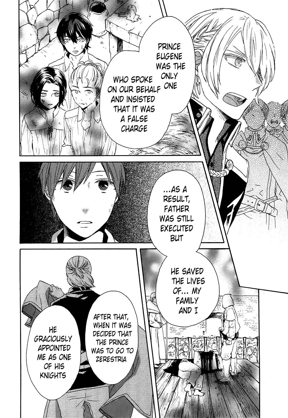 Page 41 Chapter 34 Bokura no Kiseki