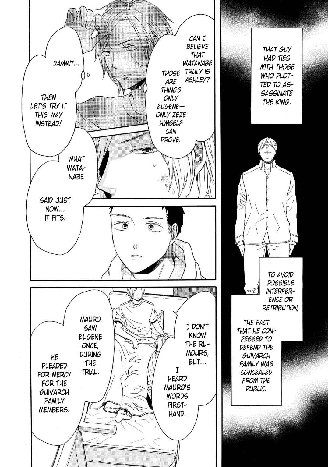 Page 16 Chapter 91 Bokura no Kiseki