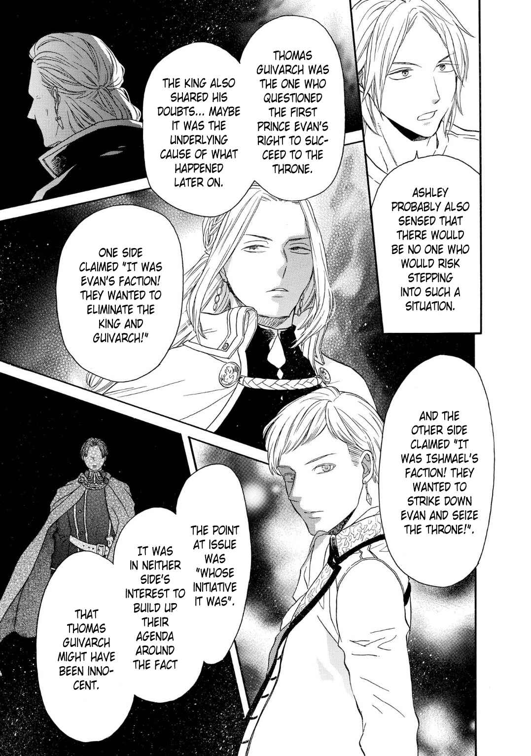 Page 17 Chapter 91 Bokura no Kiseki