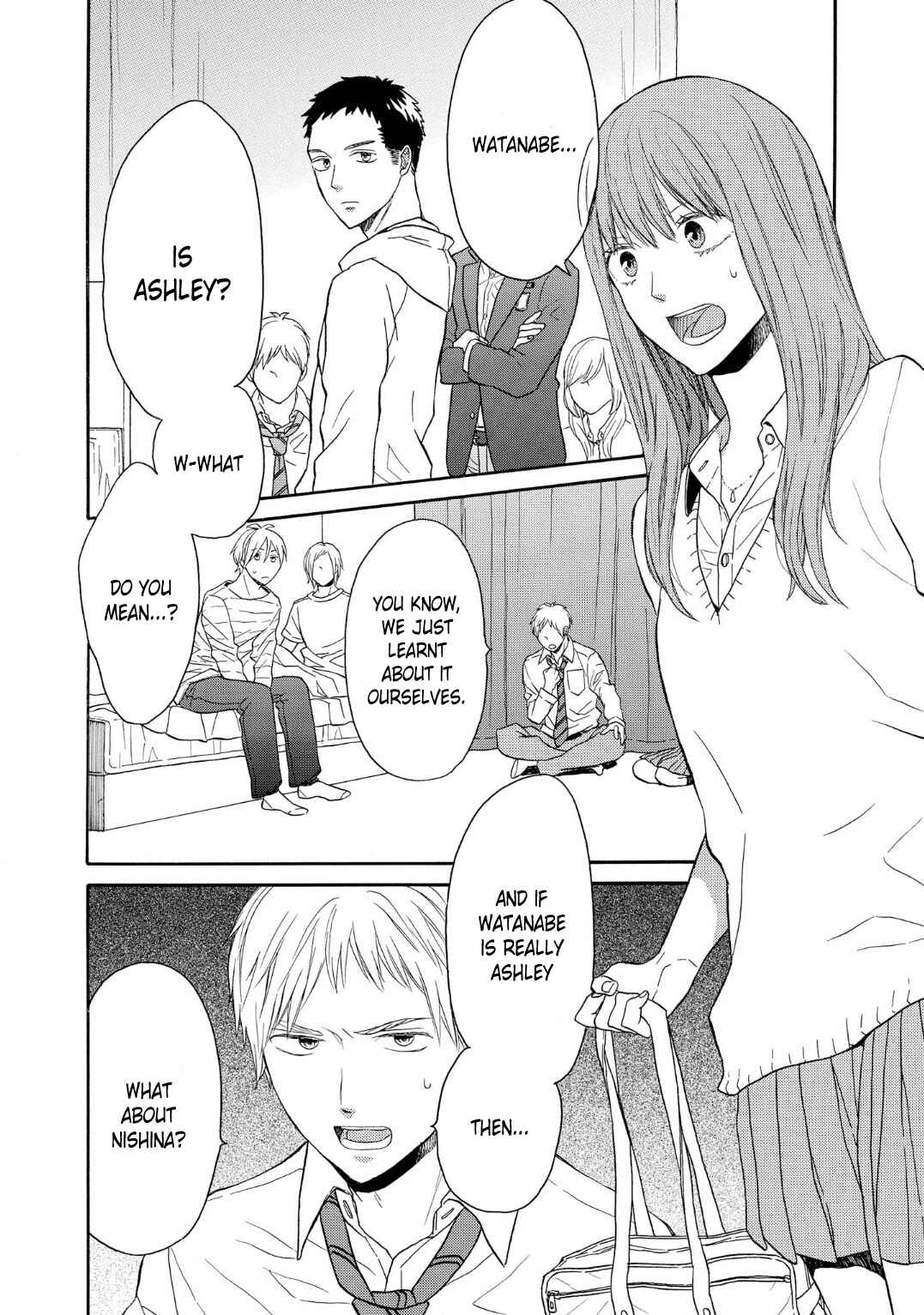 Page 2 Chapter 91 Bokura no Kiseki