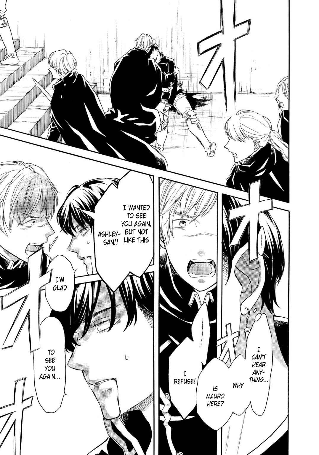 Page 23 Chapter 91 Bokura no Kiseki