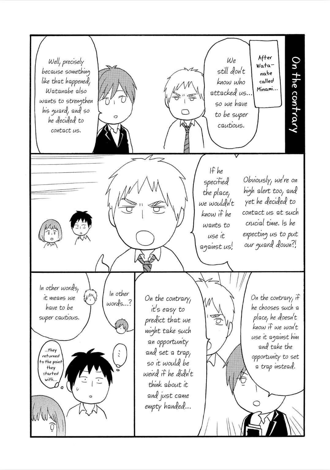 Page 30 Chapter 91 Bokura no Kiseki