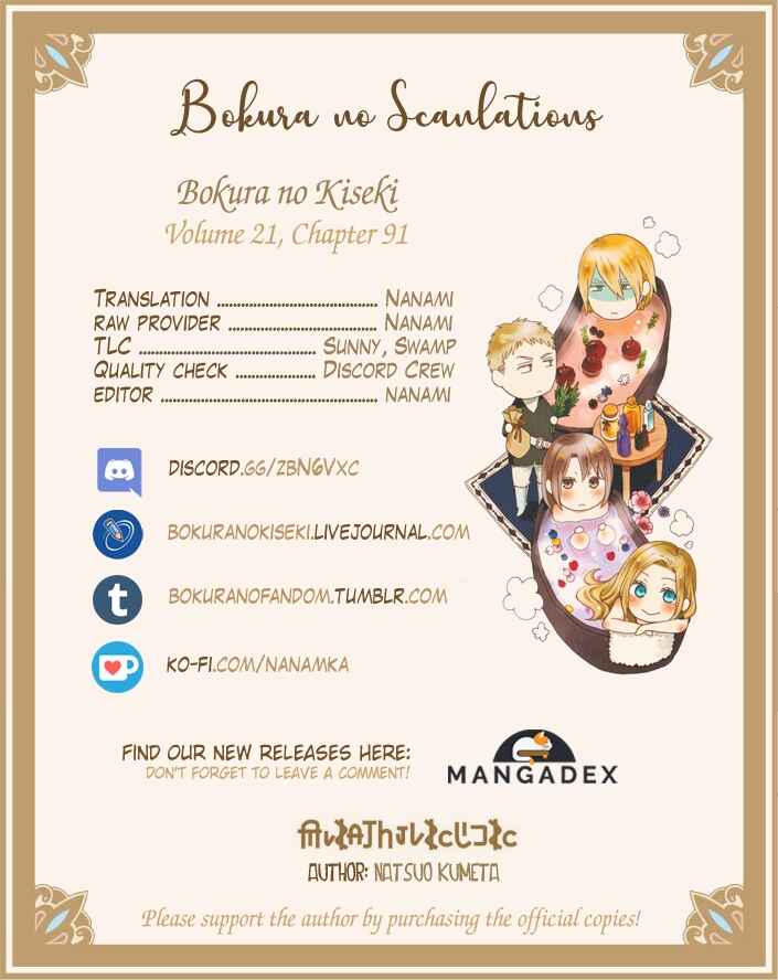 Page 34 Chapter 91 Bokura no Kiseki