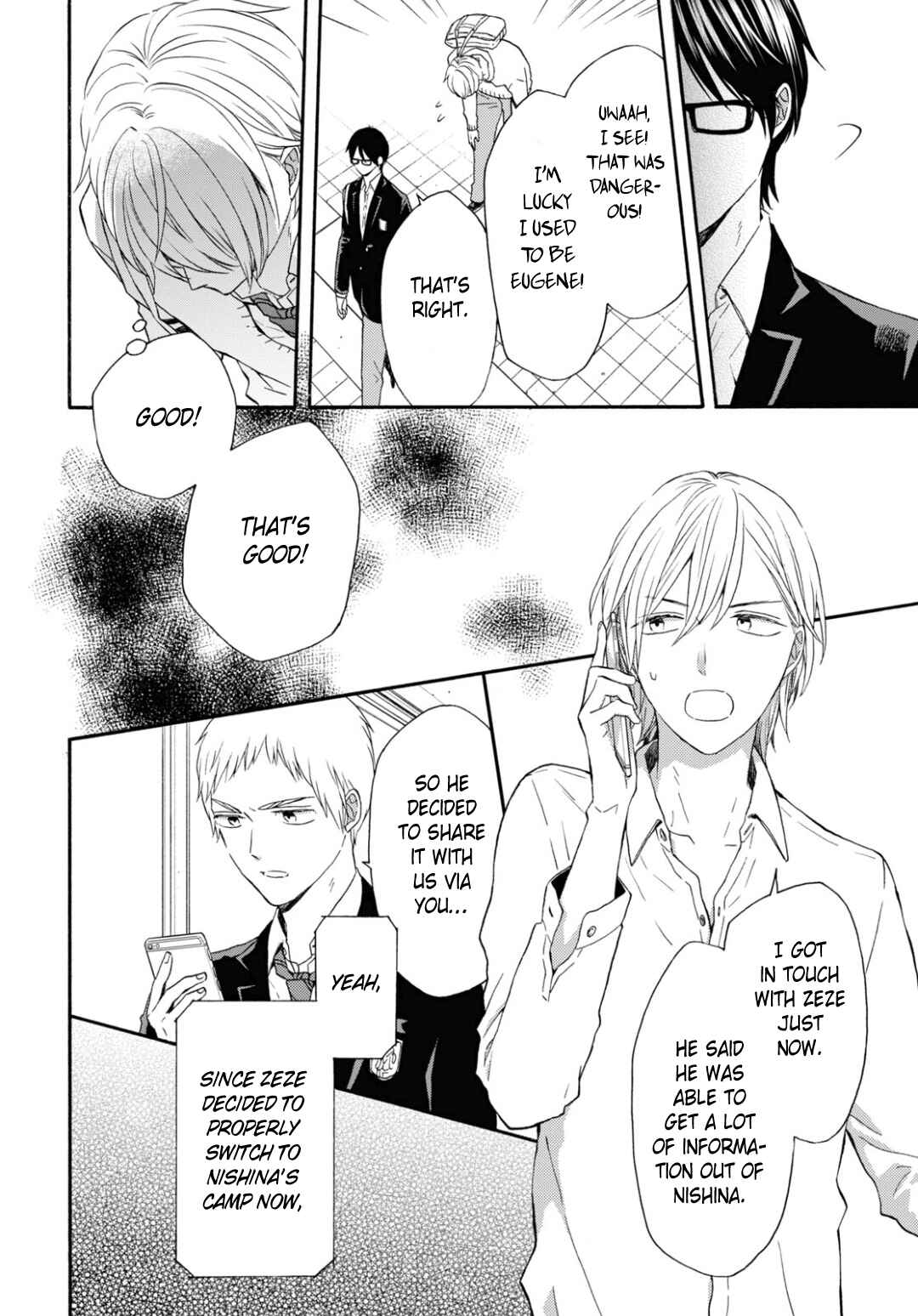 Page 10 Chapter 137 Bokura no Kiseki